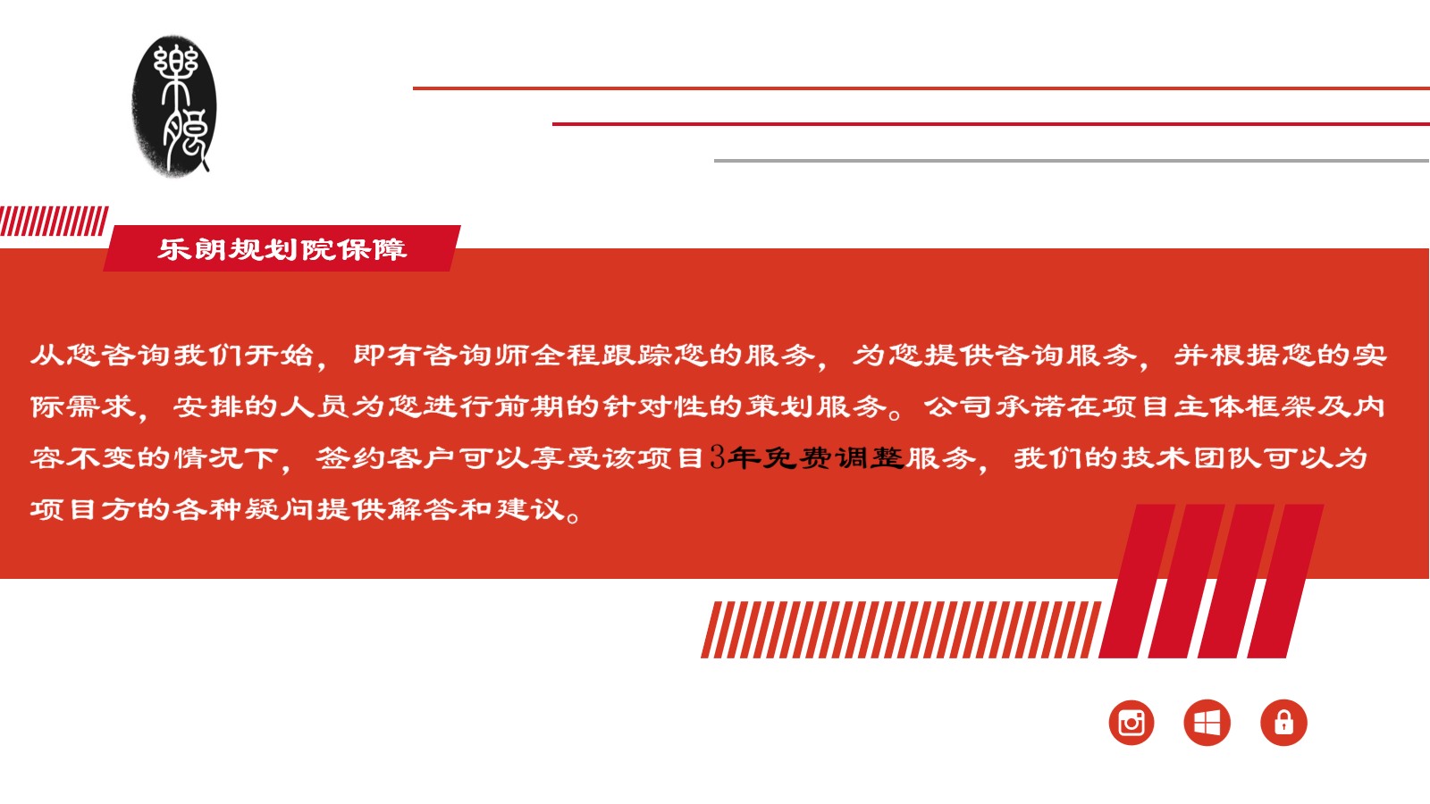 今日数据：淄博做社会稳定风险评估报告分析报告今日数据一览表