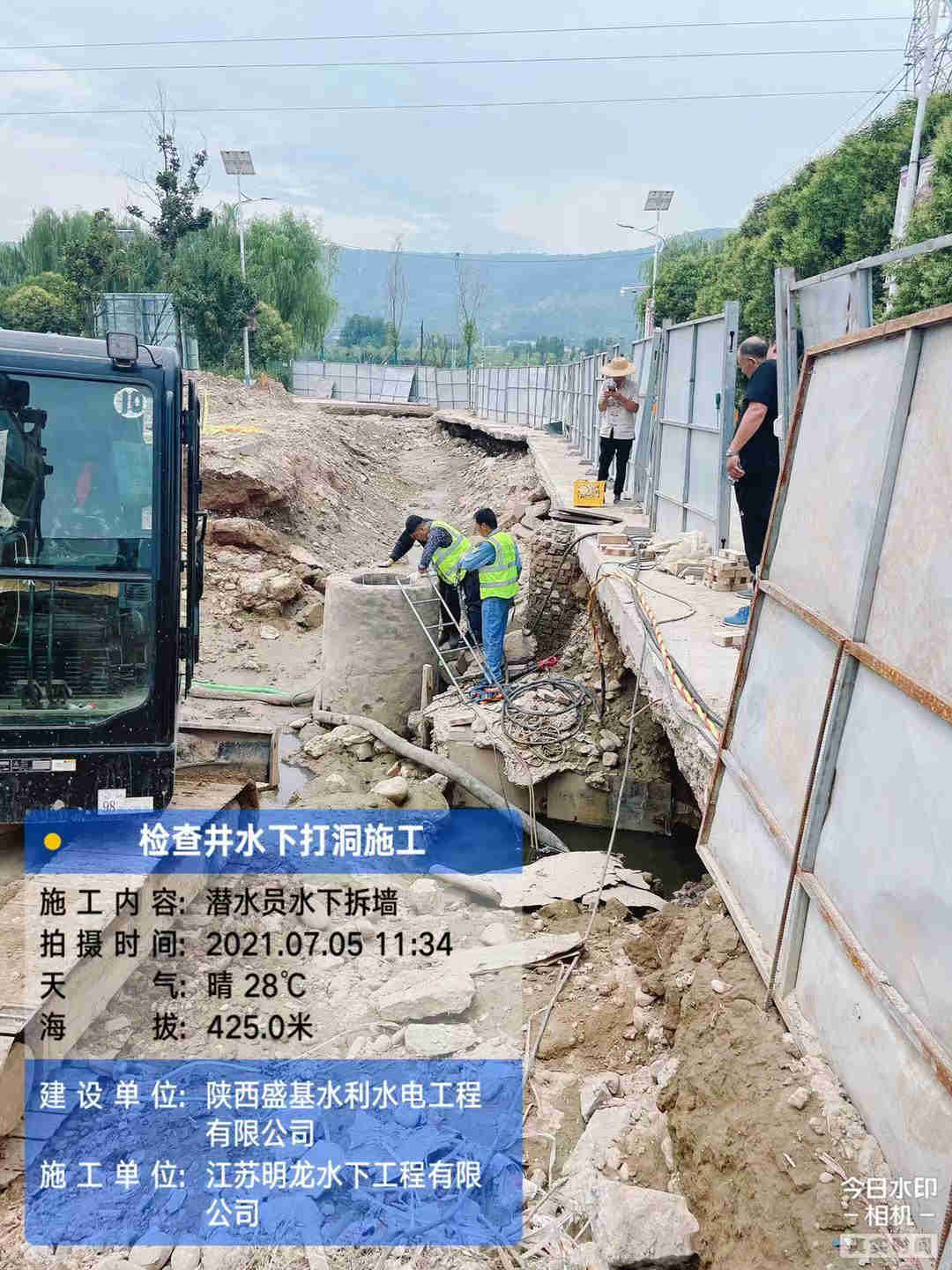 长沙市专业水下施工队 本地专业潜水施工2022已更新(今日/告知)
