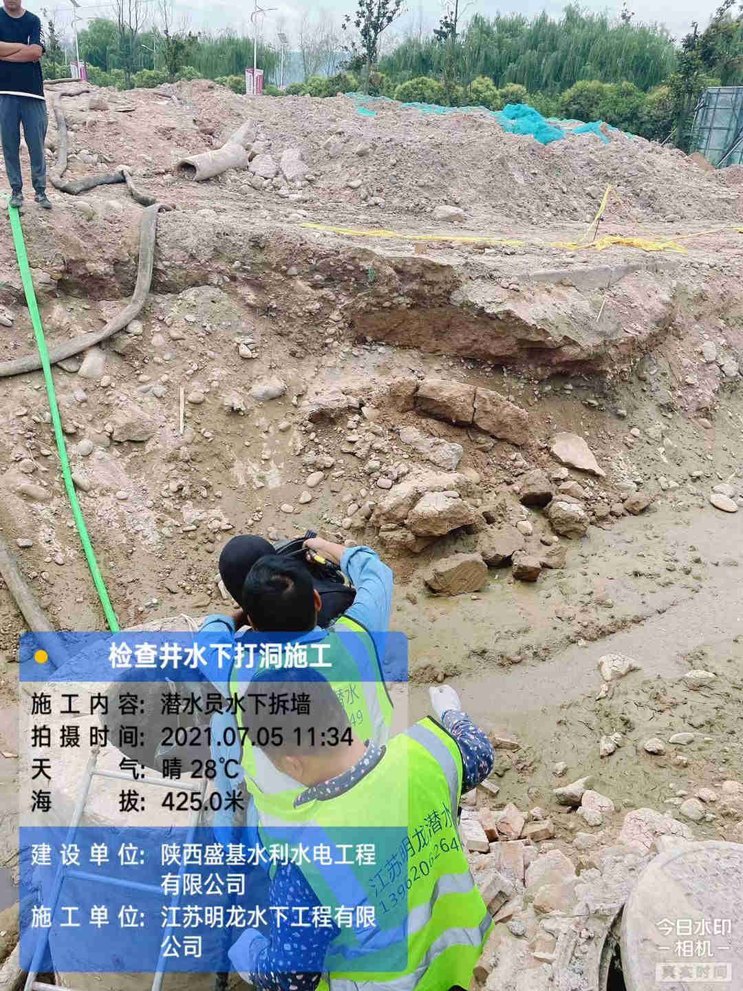 晋城市管道带水堵漏公司2022已更新（今日/标准）