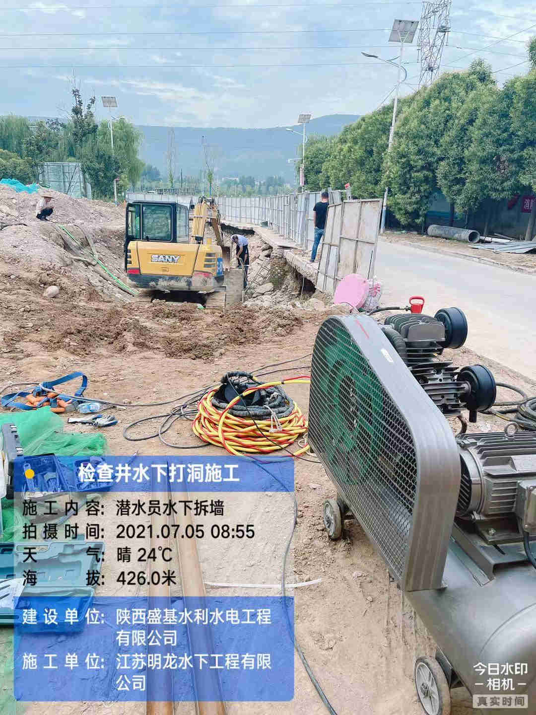 西咸新区专业水下施工队/市水下工程施工公司2023已更新（今日/更新）