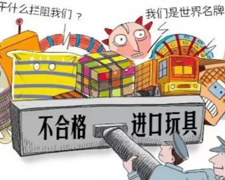广州永和开发区报废工业废弃物销毁公司2022已更新(今日/更新）