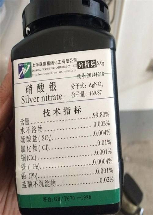硫酸铂回收价格行情公司名单名录一览2022已更新（今日/推荐）