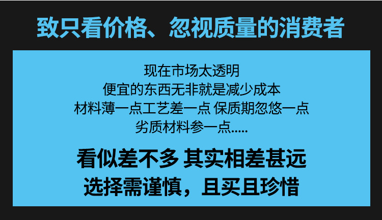 贵州省遵义市饲料厂车辆消毒通道车辆喷淋消毒系统厂家批发