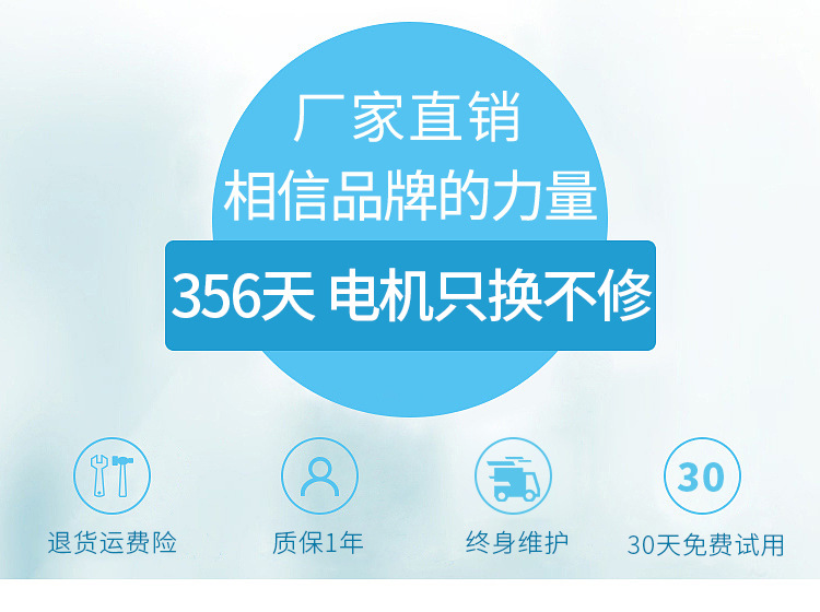 重庆市两江新区养殖场车辆消毒360度消毒无死角厂家规格齐全