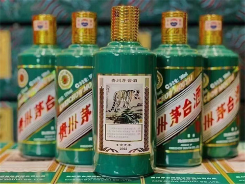 重庆綦江本地回收30年茅台酒瓶价格多少钱一览2022已更新(今日/资讯)