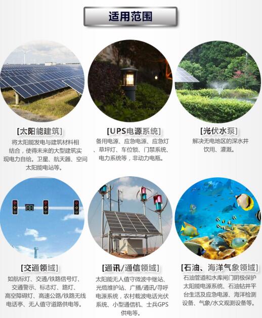 南阳市风帆蓄电池生产厂家2022已更新（热点/资讯）