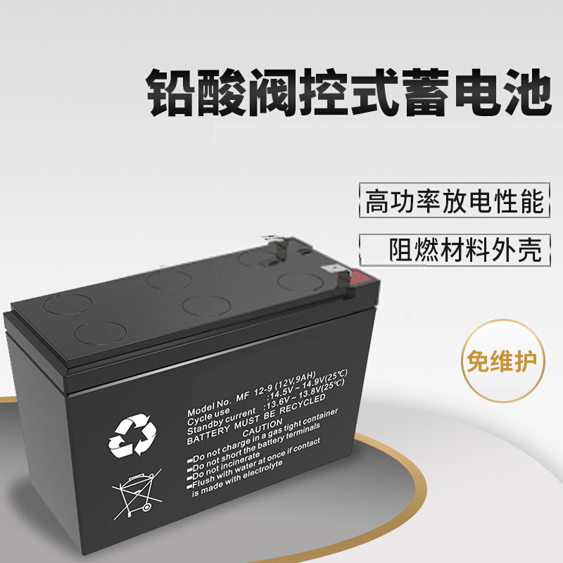 张掖市汤浅蓄电池生产厂家2022已更新（今日/推荐）