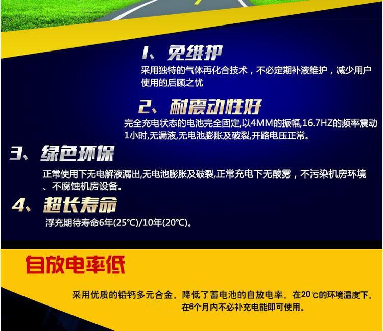 陇南市圣阳蓄电池总代理2022已更新（推荐/沟通）