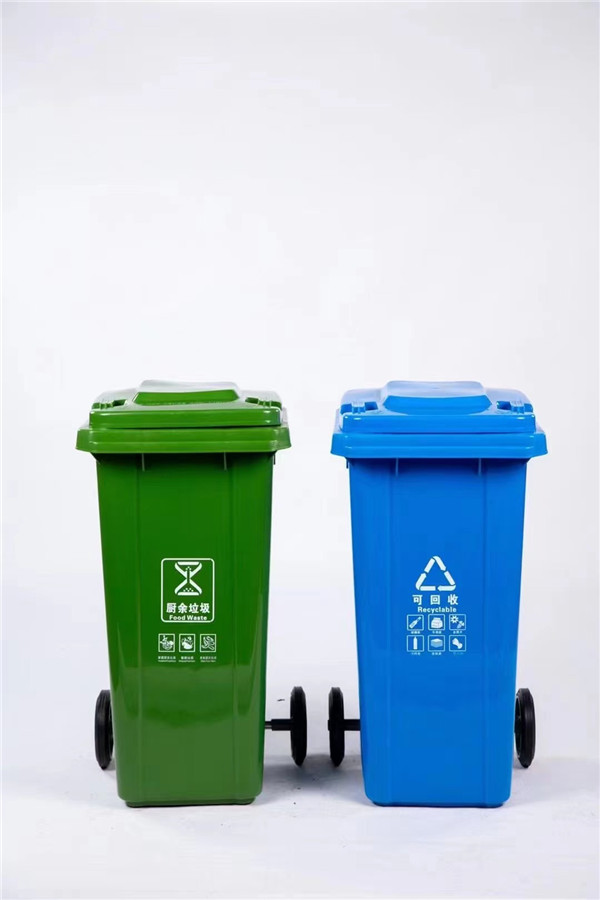 五华户外移动塑料垃圾桶生产企业2022已更新（今日/推荐）
