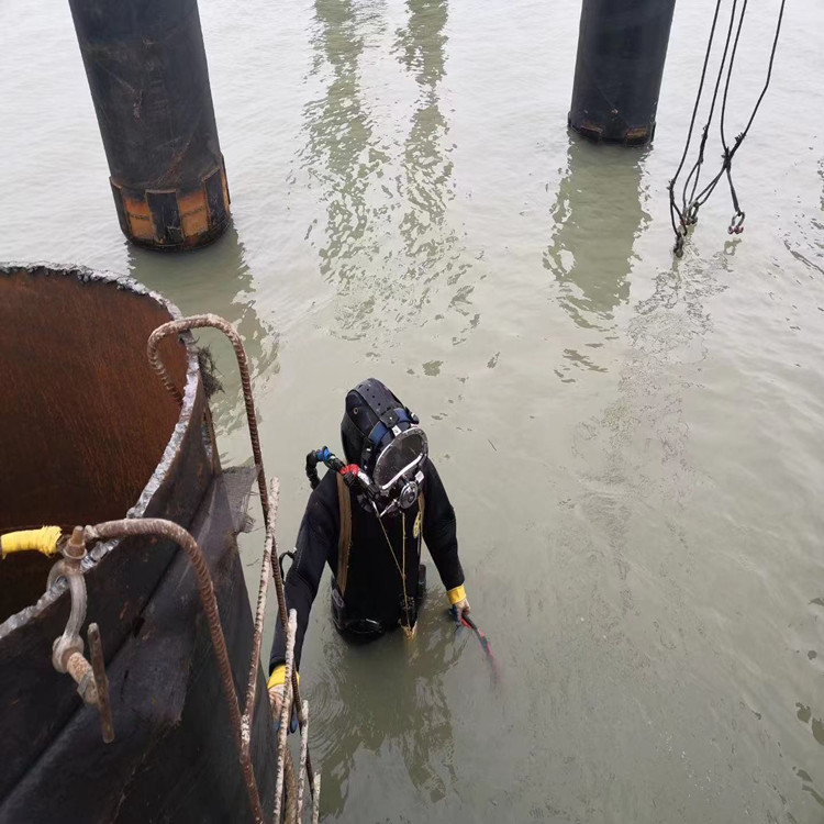 新闻：三门峡市潜水员服务公司-专业施工服务2022已更新（今日/潜水热线）