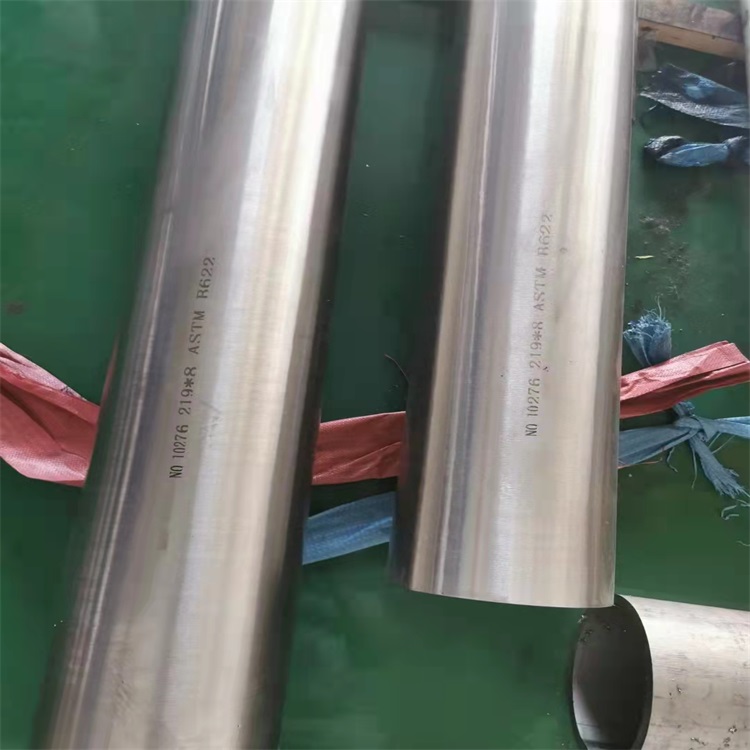 潍坊Incoloy8020镍合金钢管进口材料2022已更新（今日/资讯）