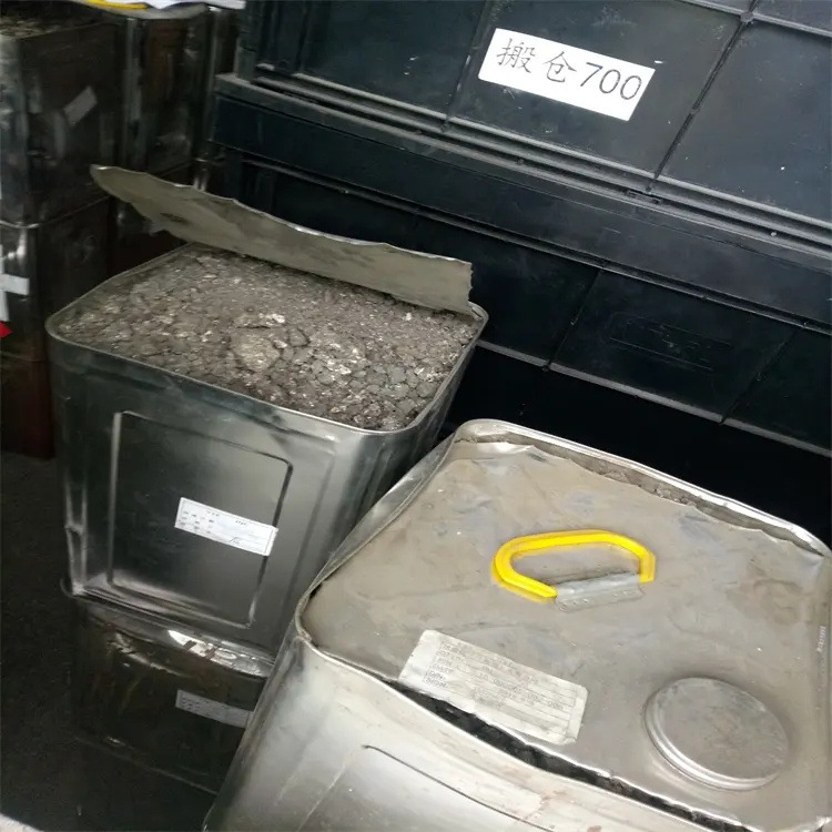 兴宾黄铜红铜渣回收机械设备（上门/回收）