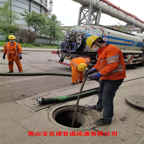 唐山海港经济开发区雨水管道清理多久疏通一次好2023已更新（今日/信息）