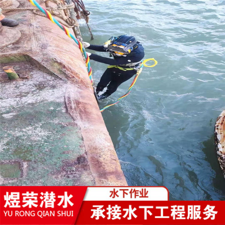 青州市打捞队 本地打捞速达2022已更新（今日/安排）