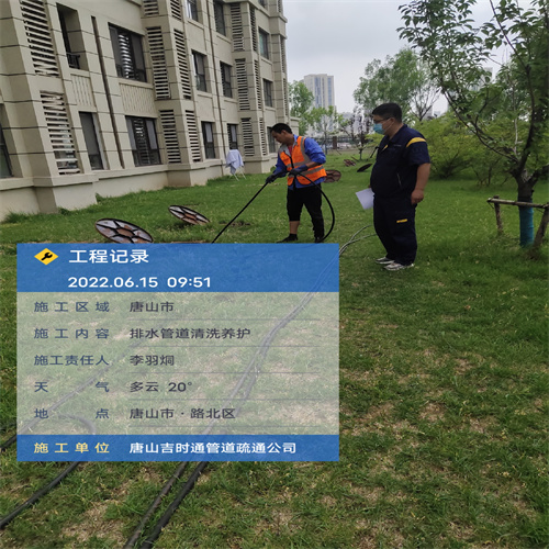 京唐港管道污泥清理施工电话2023已更新（今日/更新）