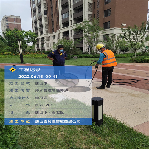 乐亭县抽泥浆24小时服务2023已更新（今日/发现）