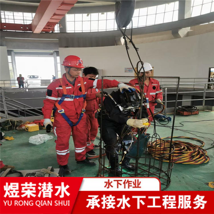 广州市水下打捞公司 本地打捞单位2022已更新（今日/推荐）