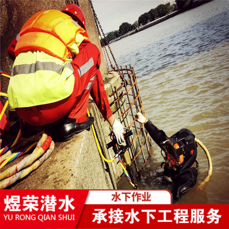 广州市水下打捞公司 本地打捞单位2022已更新（今日/推荐）
