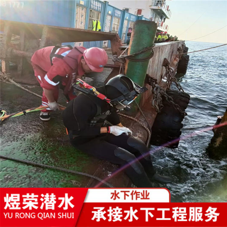 崇州市蛙人打捞队 打捞及其救援2022已更新（今日/布置）