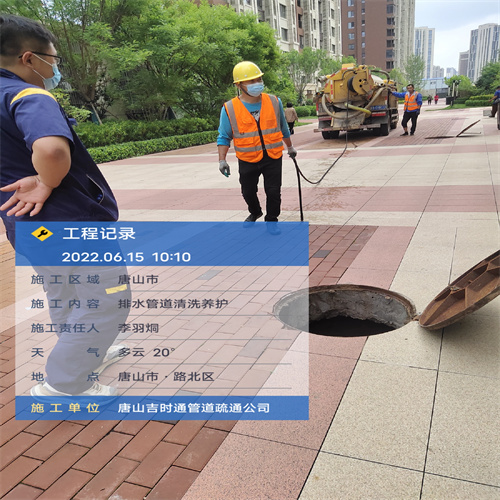 唐山滦州清理污水池污泥价格公道2023已更新（今日/信息）