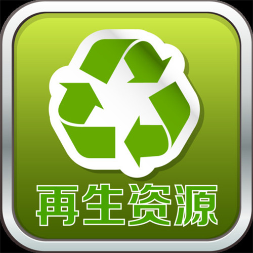 青岛市聚合物锂电池回收厂家价格2022已更新（今日/新闻）