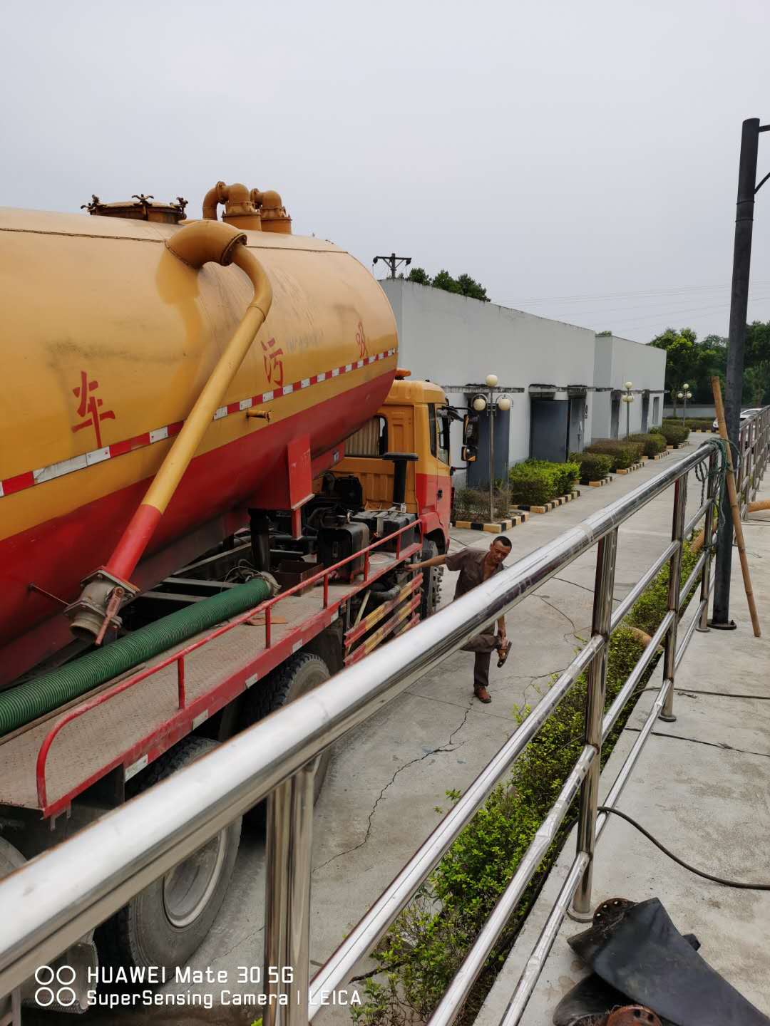 重庆涪陵区泥浆转运服务-《2023》已更新（今日/热点）