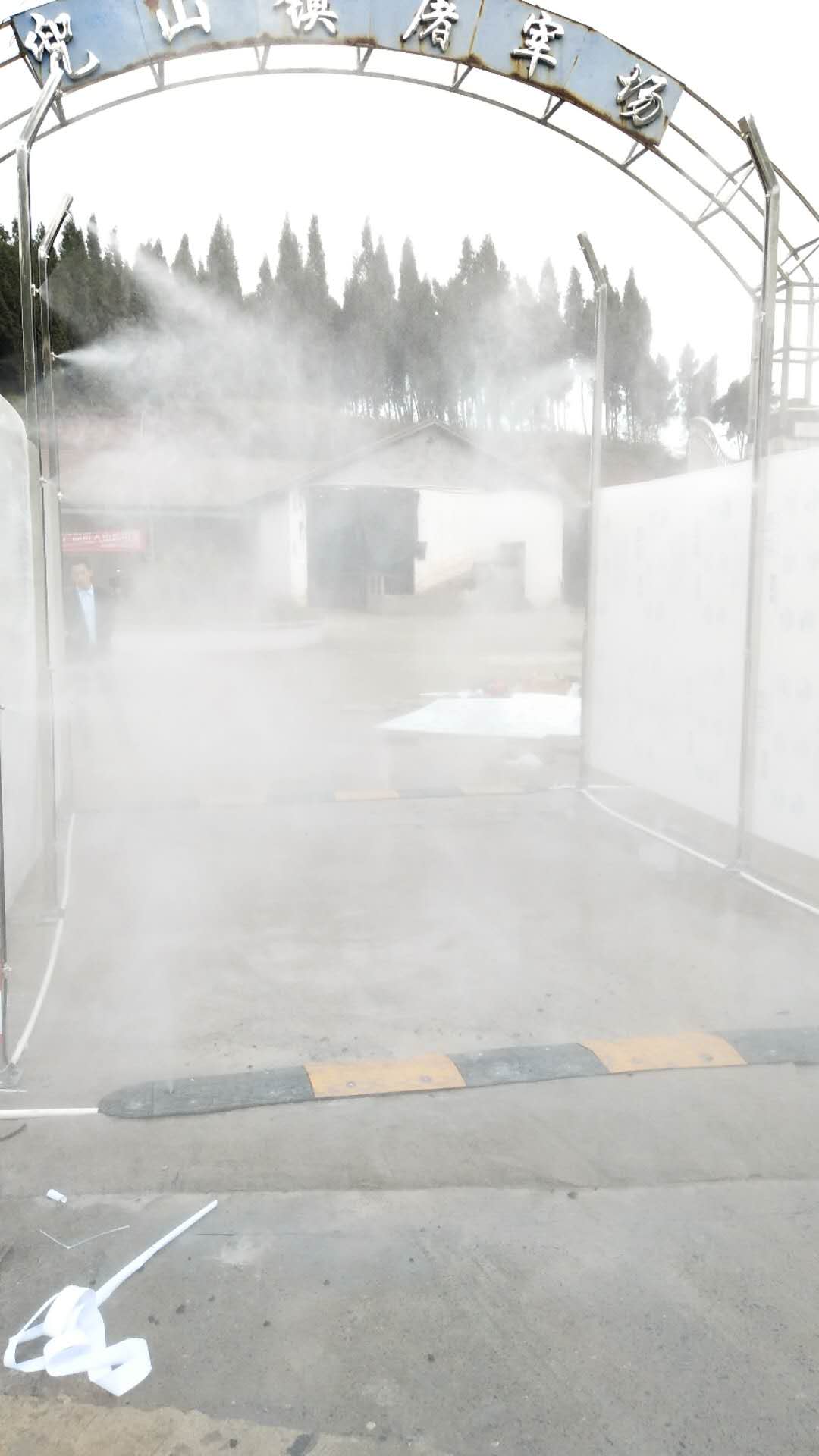 遵义汽车消毒设备喷雾消毒设备seo2022已更新（今日/动态）
