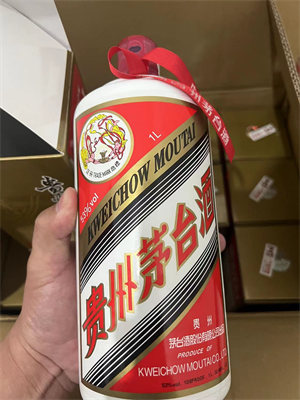 重庆中信金陵茅台酒瓶子回收长期回收2022已更新（今日/资讯）