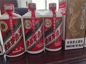 深圳2.5升巴拿马茅台酒瓶子盒子回收长期回收2022已更新（今日/资讯）