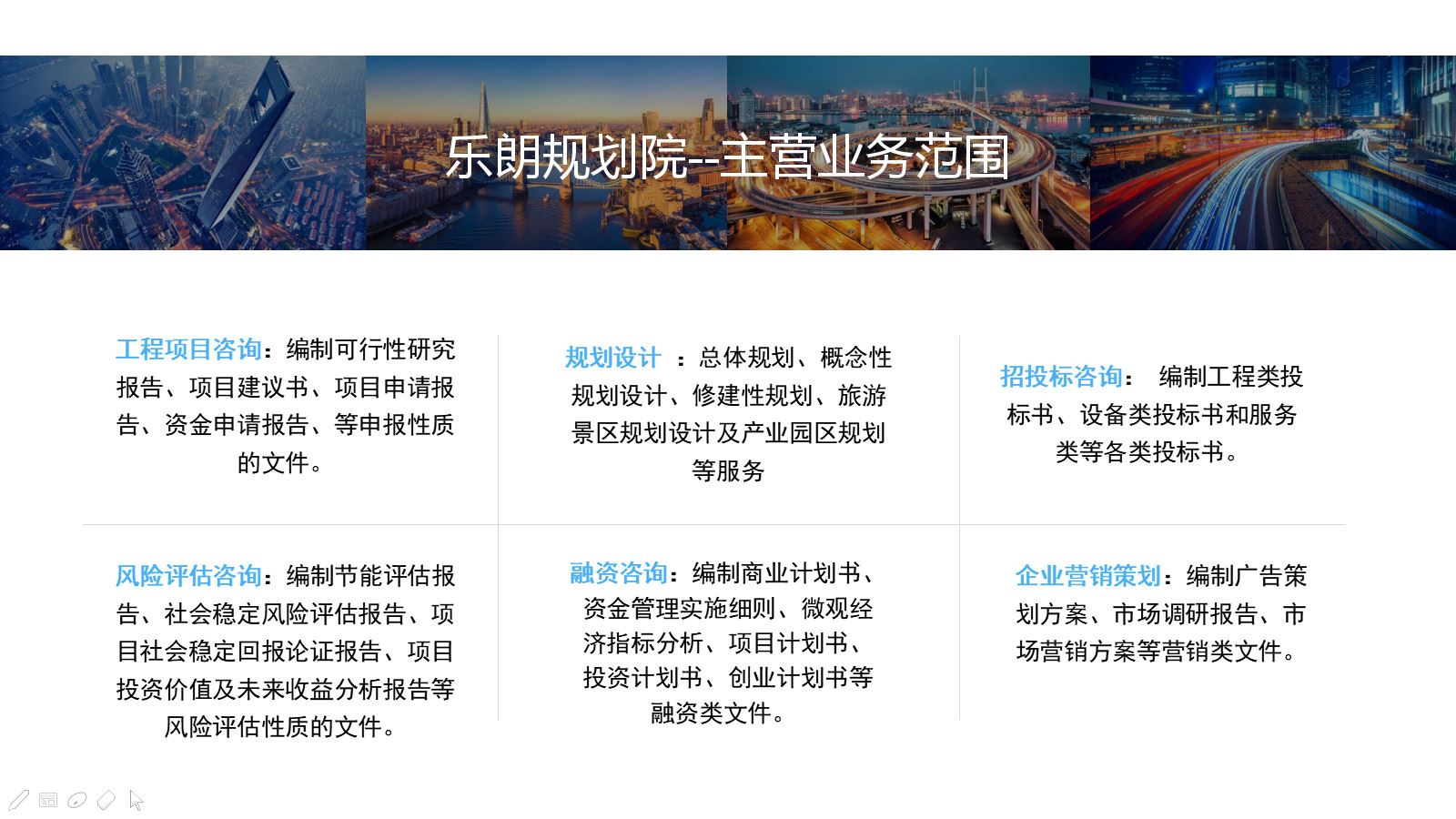 滁州可以做可行性报告的公司2023已更新(今日/审批快)