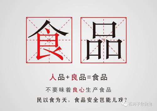 深圳化妆品环保销毁报废机构（3大技术）2023已更新
