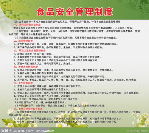 广州海关保税区过期商品销毁回收公司（排名/报表）2022已更新