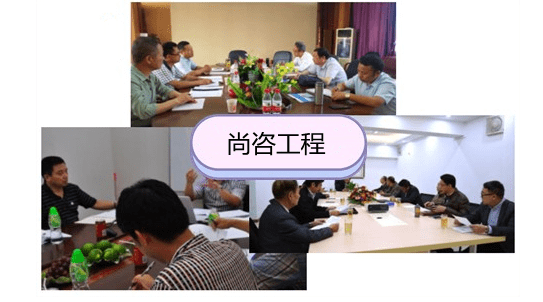 西青做可行性报告公司立项2023（在线/咨询）