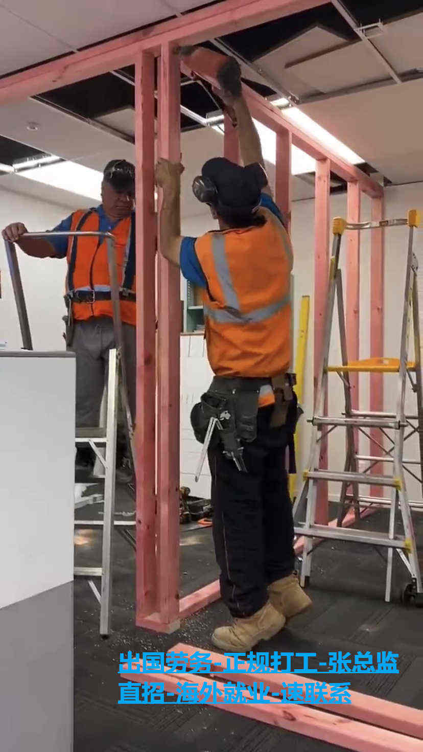 西咸劳务输出-正规出国打工公司钢筋工去澳大利亚月薪3-3.5万2022已更新（劳