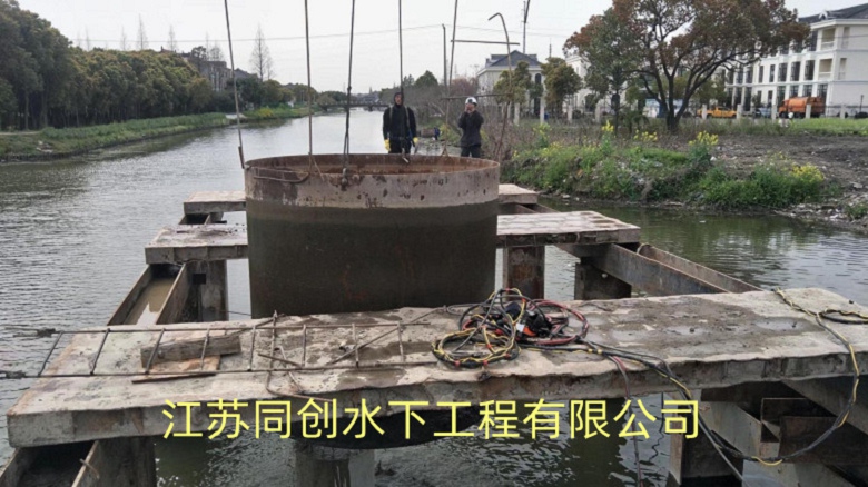 袁州水下封堵雨水管欢迎咨询同创水下工程2022已更新(今天/动态)