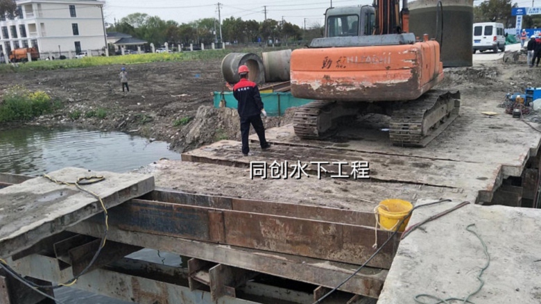 淄博博山水下切割混凝土同创施工经验丰富2022已更新(今日/推荐)
