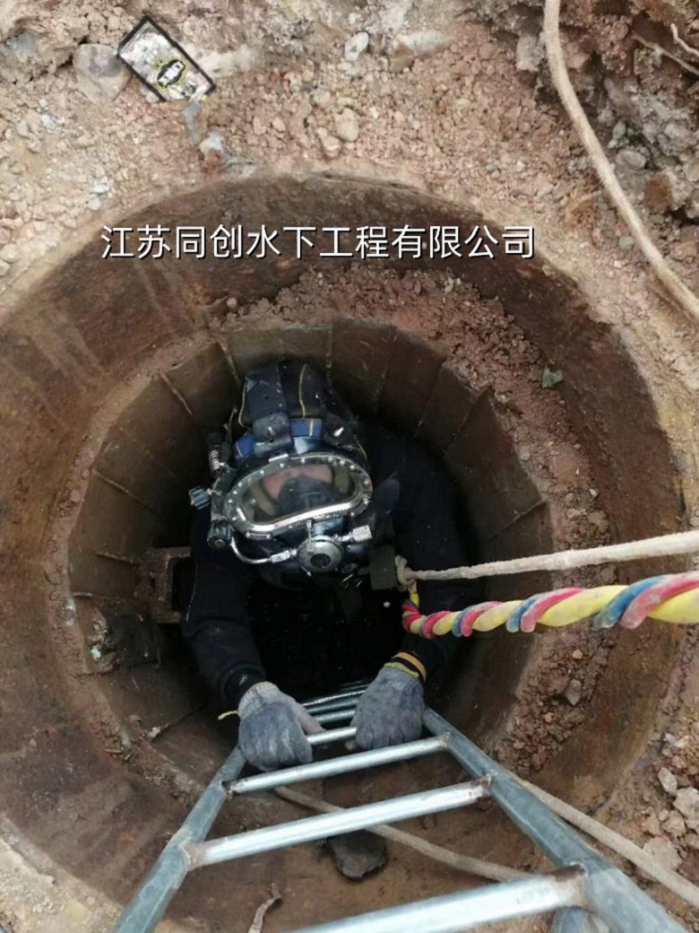 沧县水下施工公司 快捷潜水作业2022已更新(今天/动态)