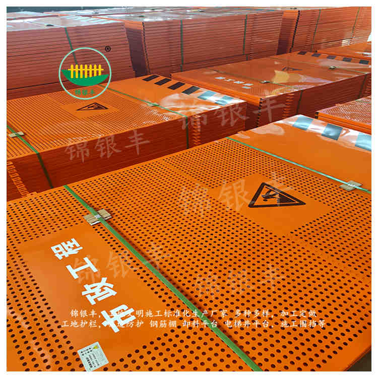 焦作温县市政钢板围挡生产厂家