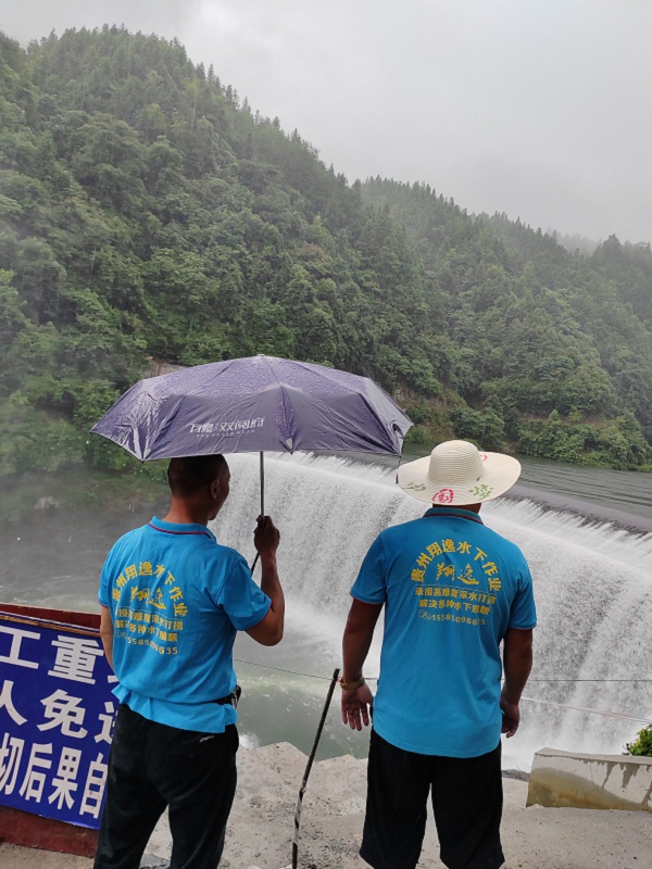 贵州水下作业公司—打捞公司电话|水库电站检修2022已更新（今日/价格）