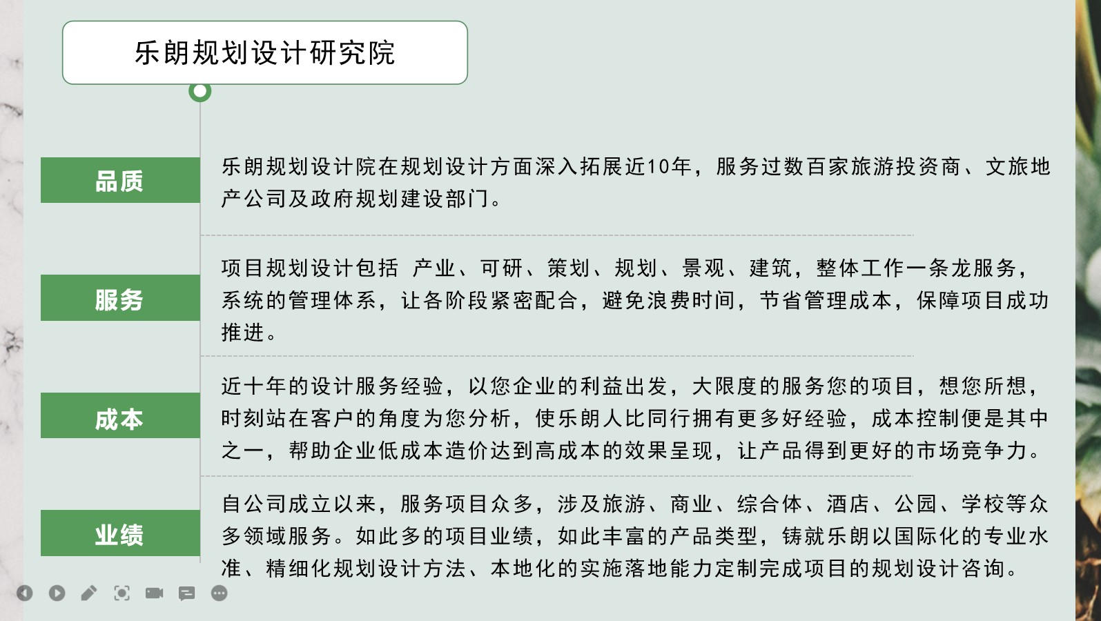 青岛写稳评报告公司承接各地业务2023已更新(今日/可评审)