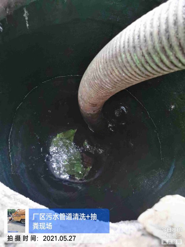 衢州市龙游县医用废水池清理安全施工公司2023已更新（今日/推荐）