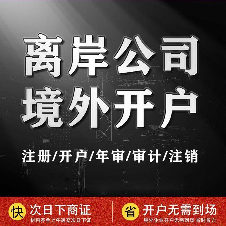 深圳坪山新区会计代理记账报税公司名单一览表2022已更新（推荐）