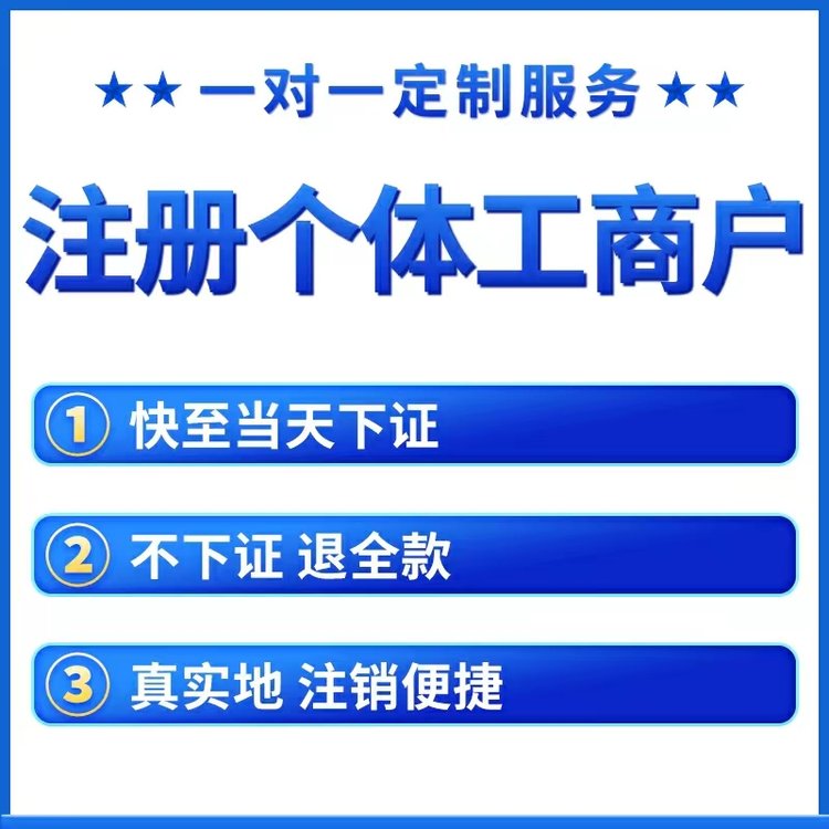 惠州惠东商标注册公司名单一览表2022已更新（首页）