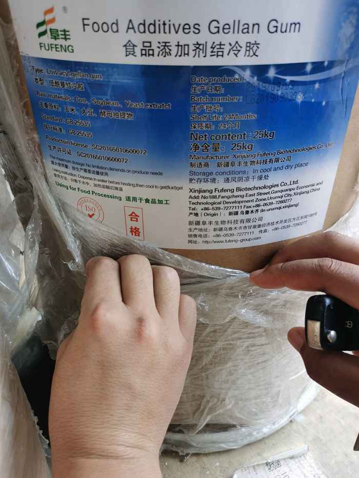 天津回收结晶海藻糖2022已更新(今日/更新)