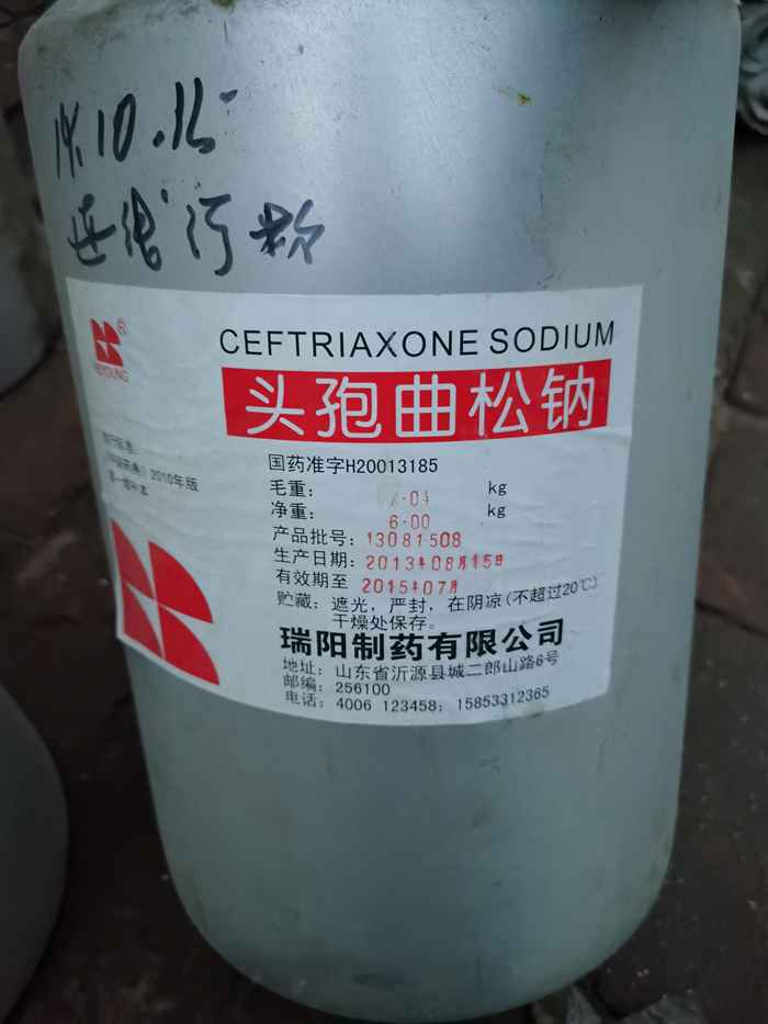 天津回收结晶海藻糖2022已更新(今日/更新)