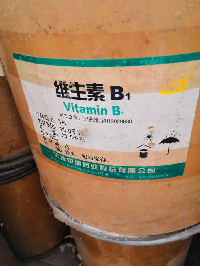 惠州回收恒天然酪蛋白2022已更新(今日/动态)