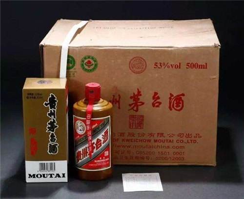 南京12斤茅台空瓶礼盒回收今日价格更多详情一览2022已更新（今日/价格）