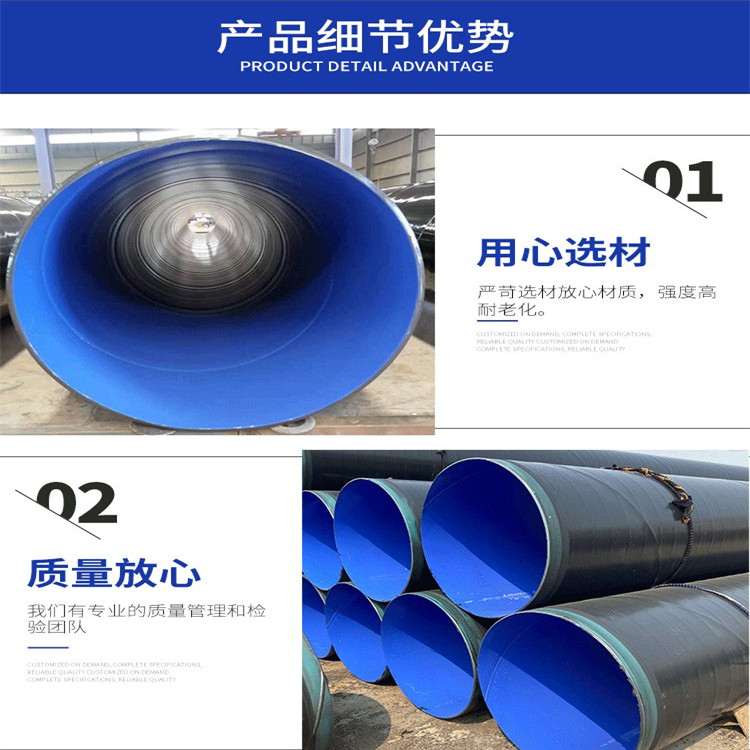 汉中市Q235B螺旋焊接钢管价格/2023已更新《今日/商机》