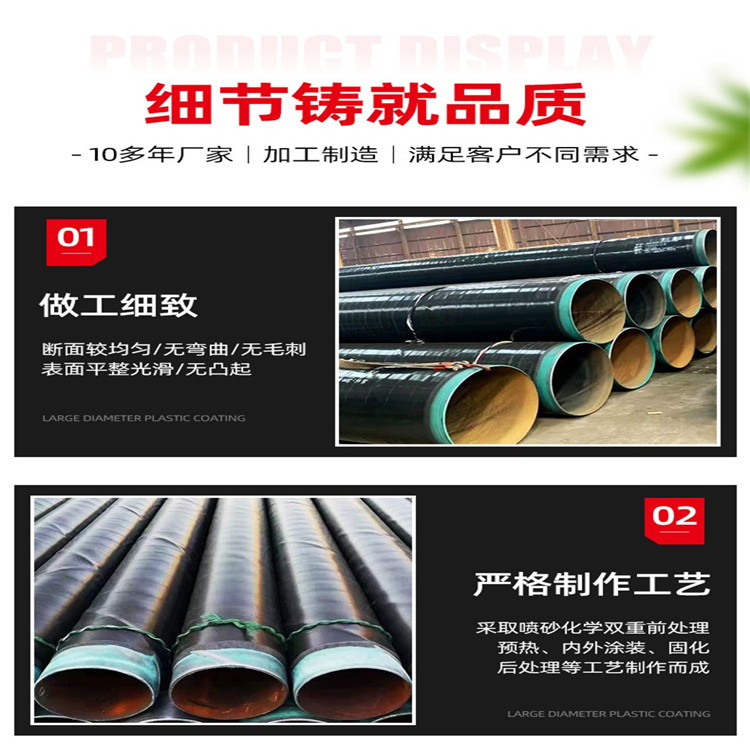 连云港市DN1000螺旋钢管价格/2023已更新《今日/商机》