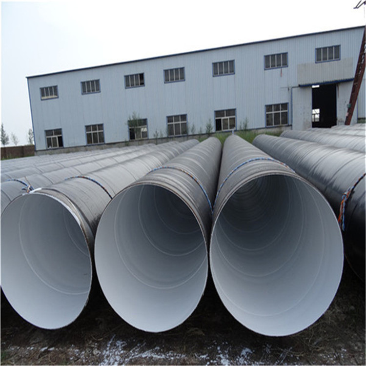乌鲁木齐市直径1.6米螺旋钢管价格/2023已更新《今日/商机》